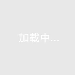 双鸭山房价低，黑龙江双鸭山房价均价多少